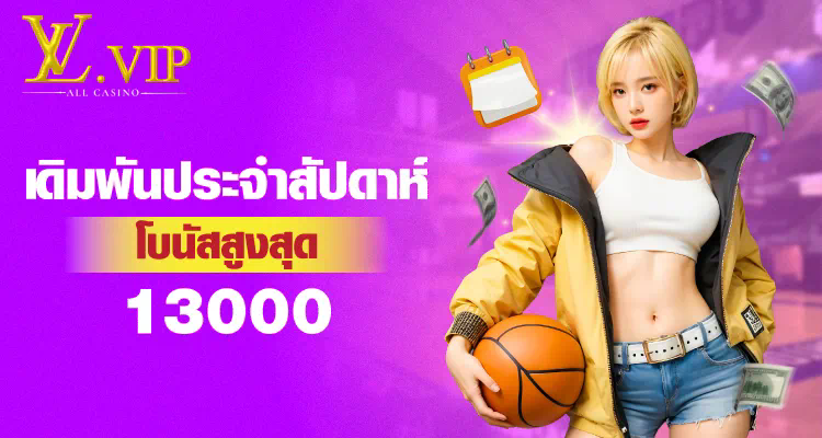 รีวิวเกมใหม่ล่าสุดในปี 2023